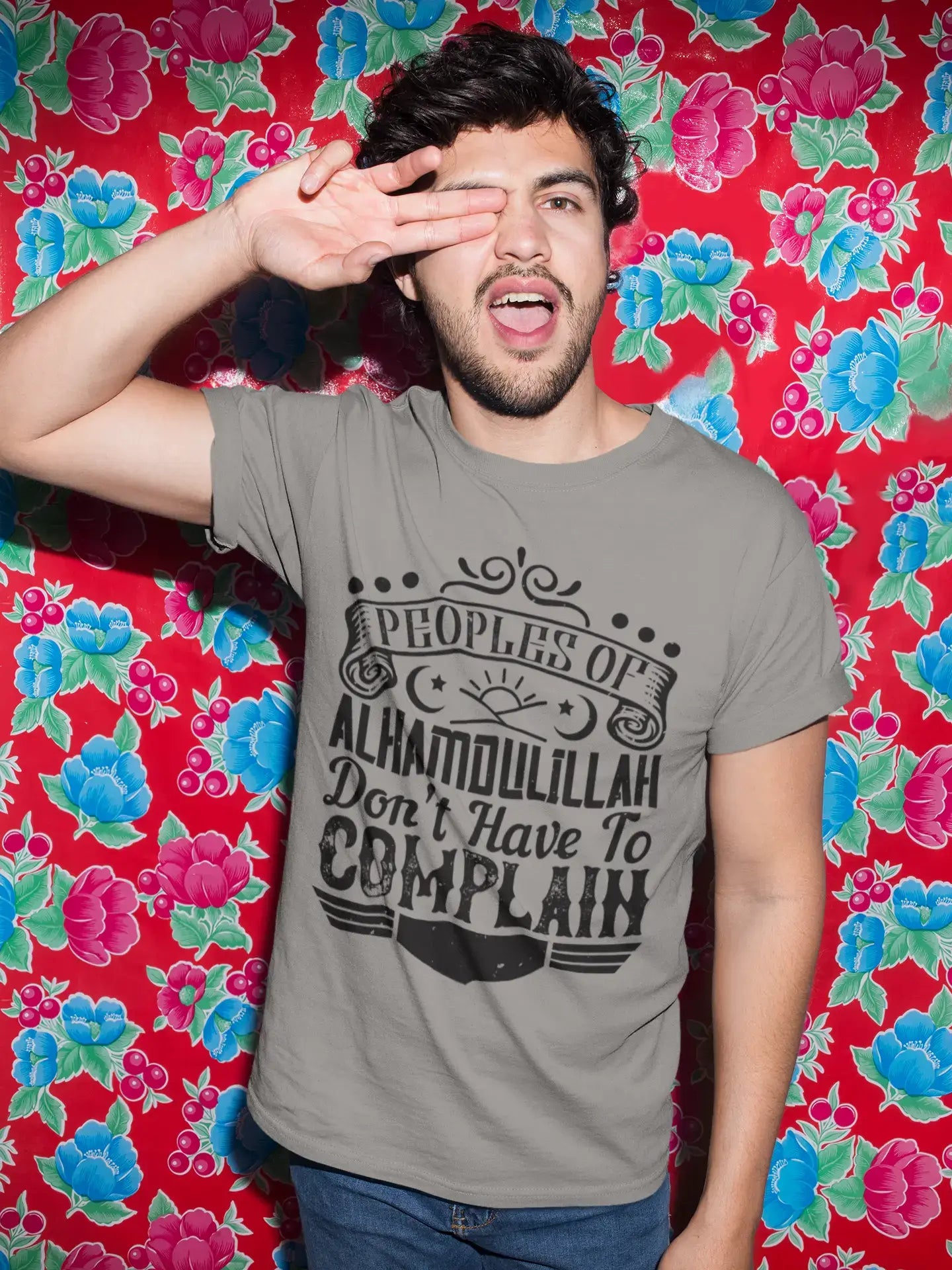 ULTRABASIC Men's T-Shirt Peoples of Alhamdulillah Don't Have to Complain - Muslim Tee Shirt