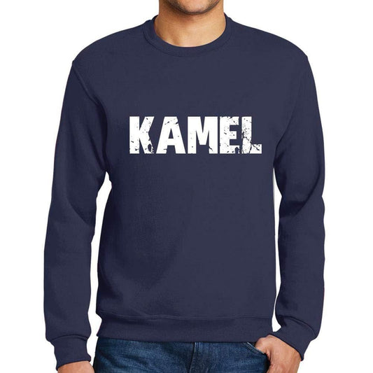 Ultrabasic Homme Imprimé Graphique Sweat-Shirt Popular Words Kamel French Marine
