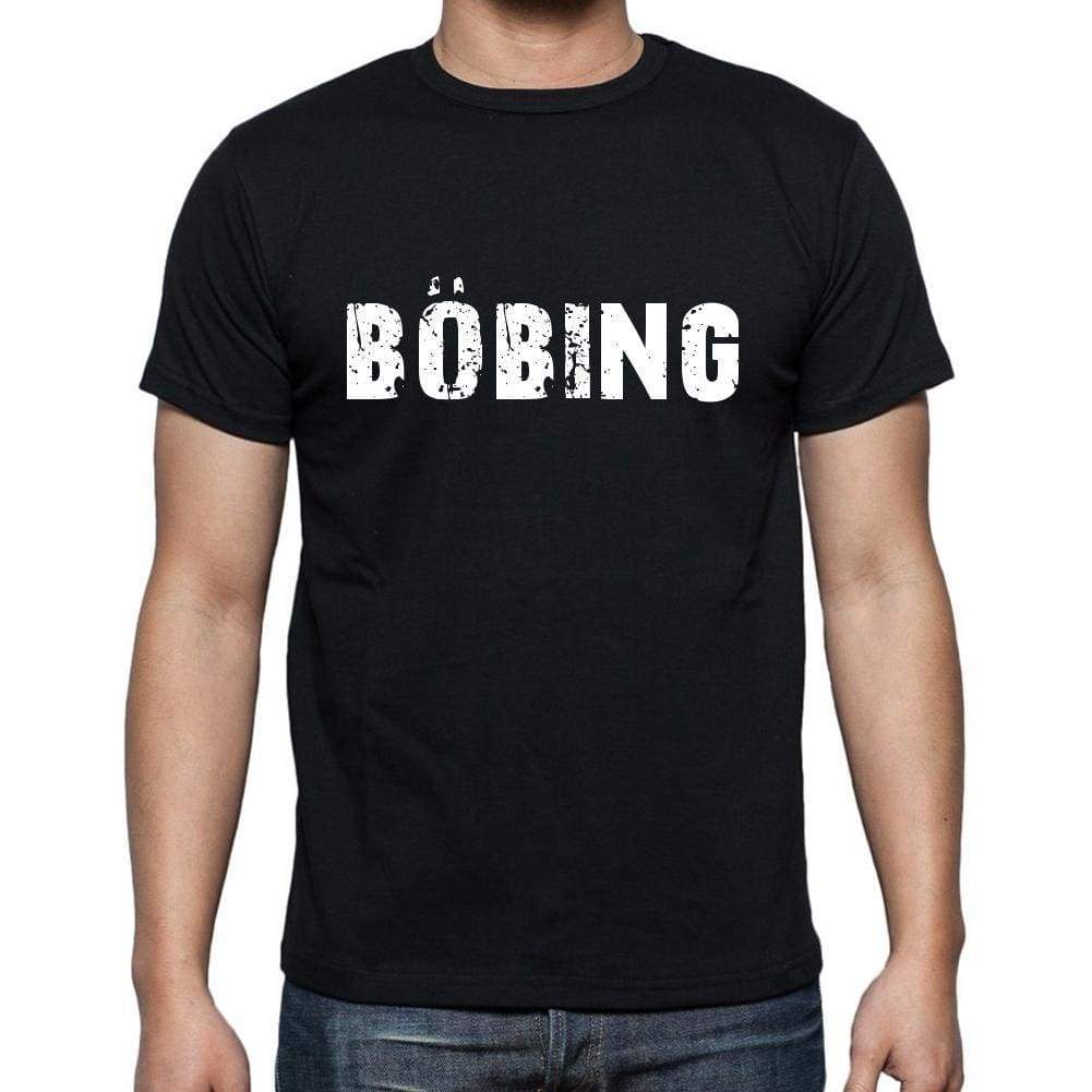B¶bing Mens Short Sleeve Round Neck T-Shirt 00003 - Casual