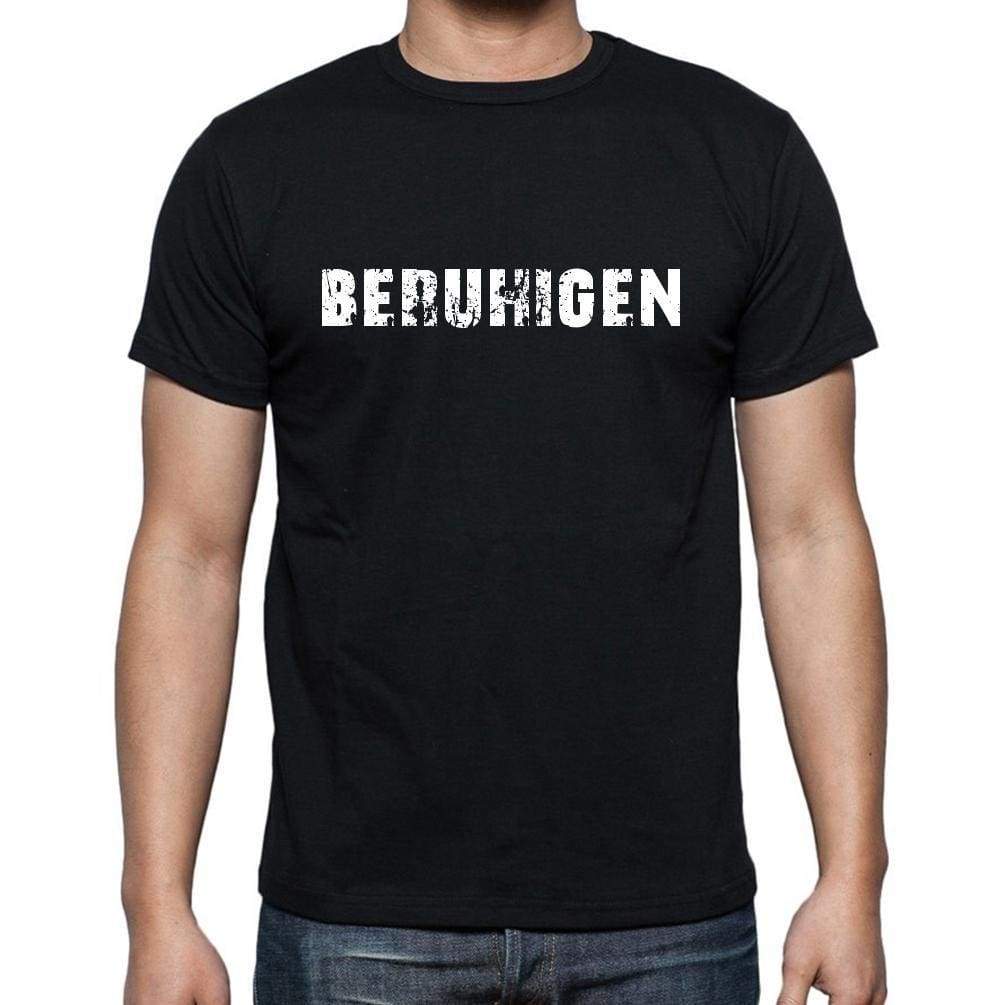 Beruhigen Mens Short Sleeve Round Neck T-Shirt - Casual