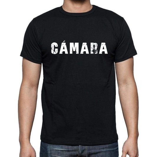 Cmara Mens Short Sleeve Round Neck T-Shirt - Casual