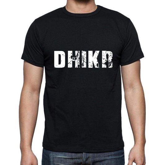 Dhikr Mens Short Sleeve Round Neck T-Shirt 5 Letters Black Word 00006 - Casual