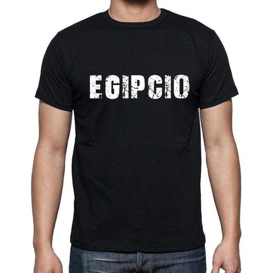 Egipcio Mens Short Sleeve Round Neck T-Shirt - Casual