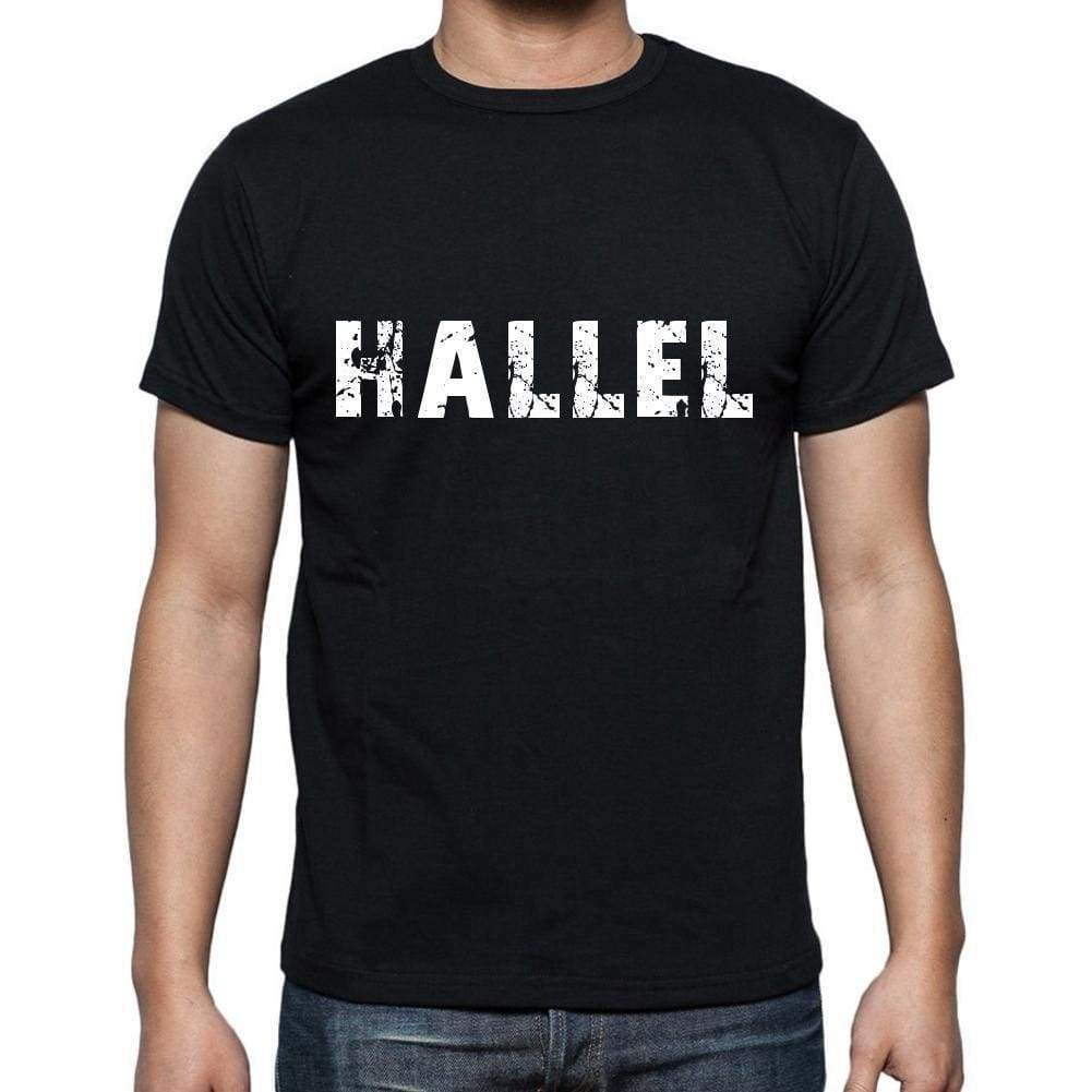 Hallel Mens Short Sleeve Round Neck T-Shirt 00004 - Casual