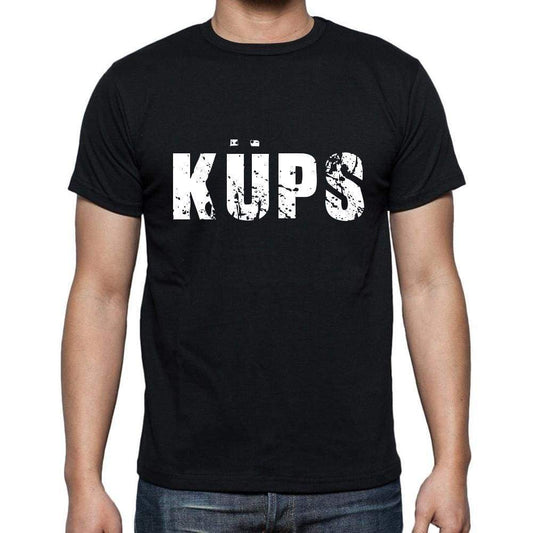 Kps Mens Short Sleeve Round Neck T-Shirt 00003 - Casual