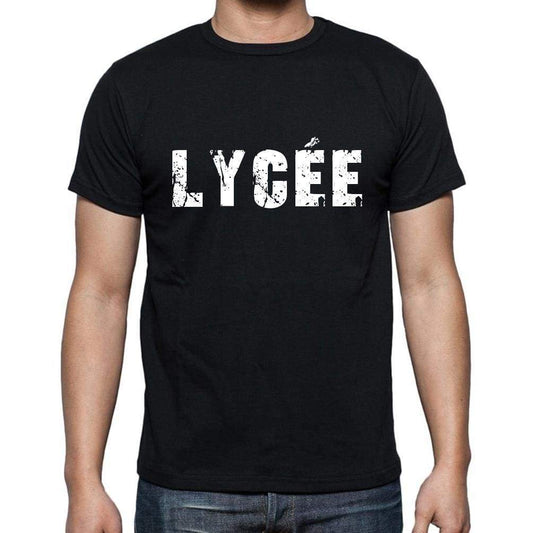 Lycée French Dictionary Mens Short Sleeve Round Neck T-Shirt 00009 - Casual