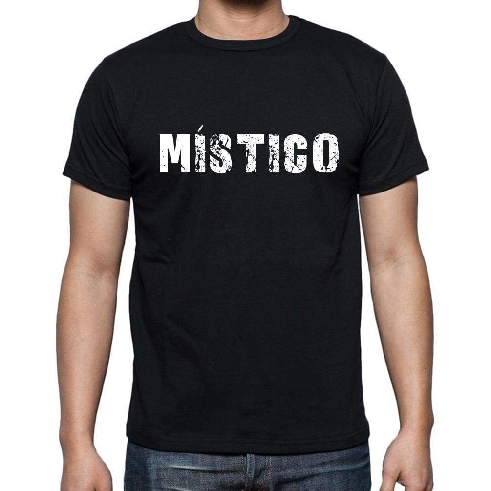 M­stico Mens Short Sleeve Round Neck T-Shirt - Casual