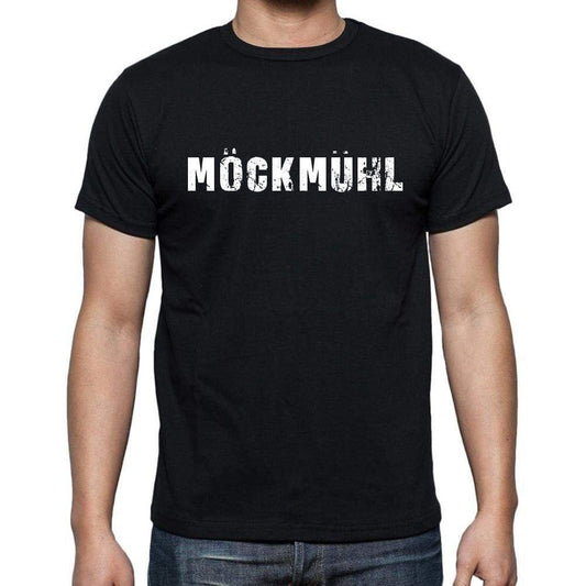 M¶ckmhl Mens Short Sleeve Round Neck T-Shirt 00003 - Casual