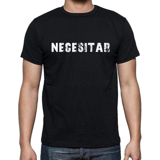 Necesitar Mens Short Sleeve Round Neck T-Shirt - Casual