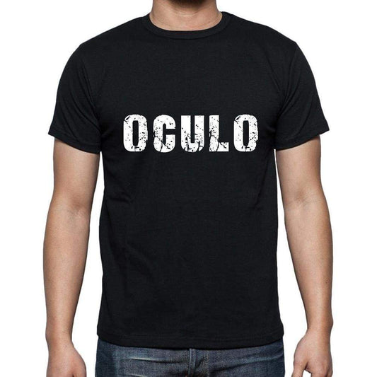 Oculo Mens Short Sleeve Round Neck T-Shirt 5 Letters Black Word 00006 - Casual