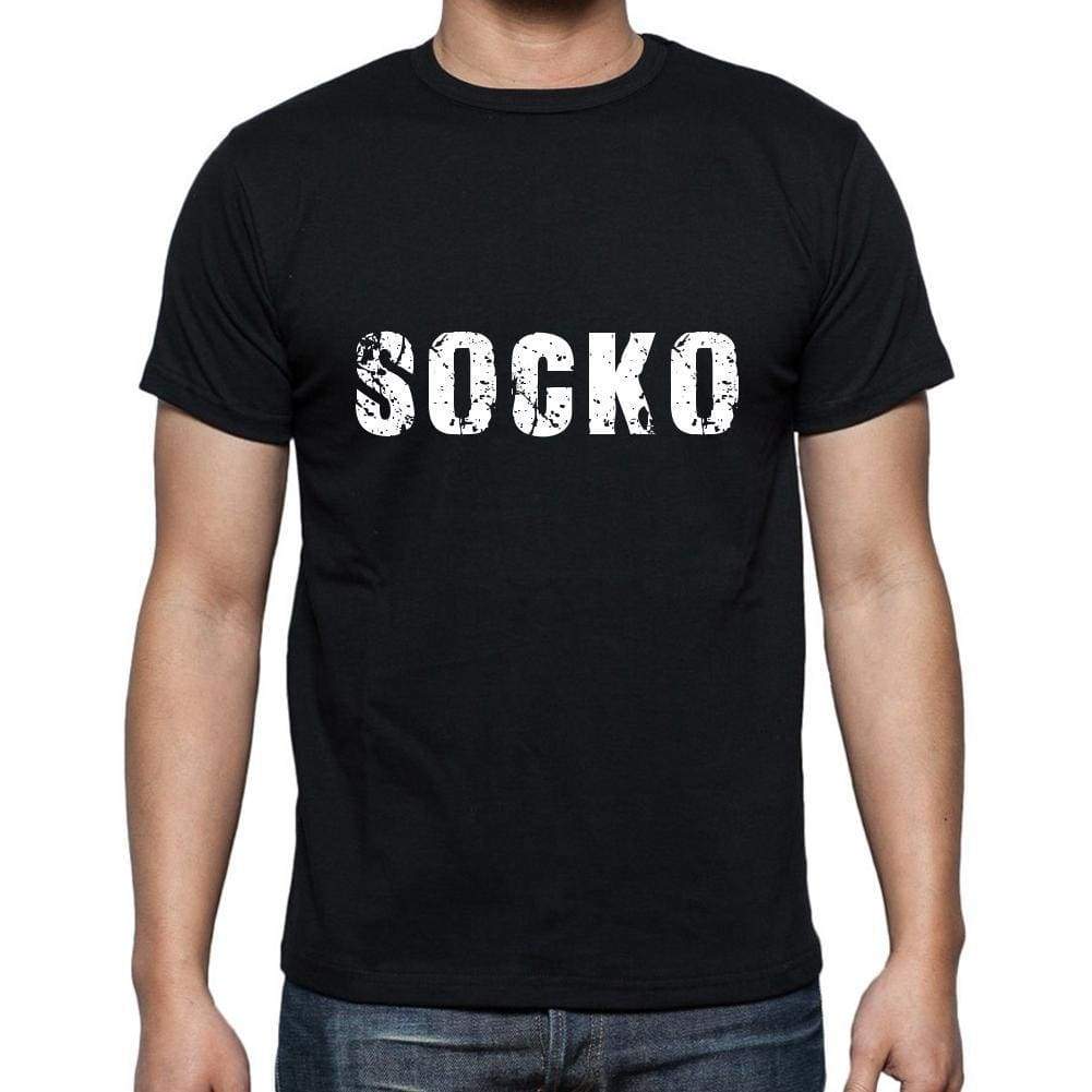 Socko Mens Short Sleeve Round Neck T-Shirt 5 Letters Black Word 00006 - Casual