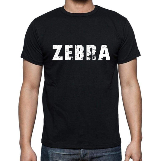 Zebra Mens Short Sleeve Round Neck T-Shirt - Casual